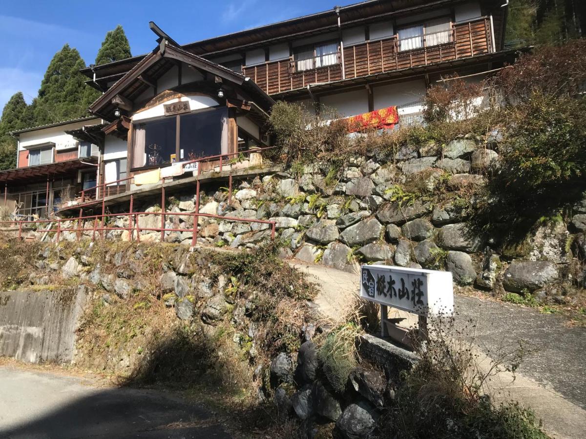 八代市 Momikisanso酒店 外观 照片