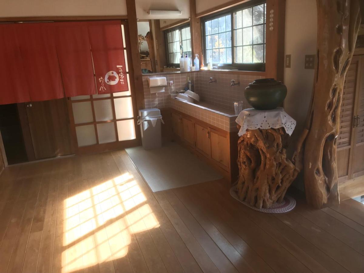 八代市 Momikisanso酒店 外观 照片